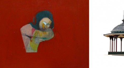 GROUP SHOW, YOUNG GREEK ARTISTS// 10 May – 30 September 2011