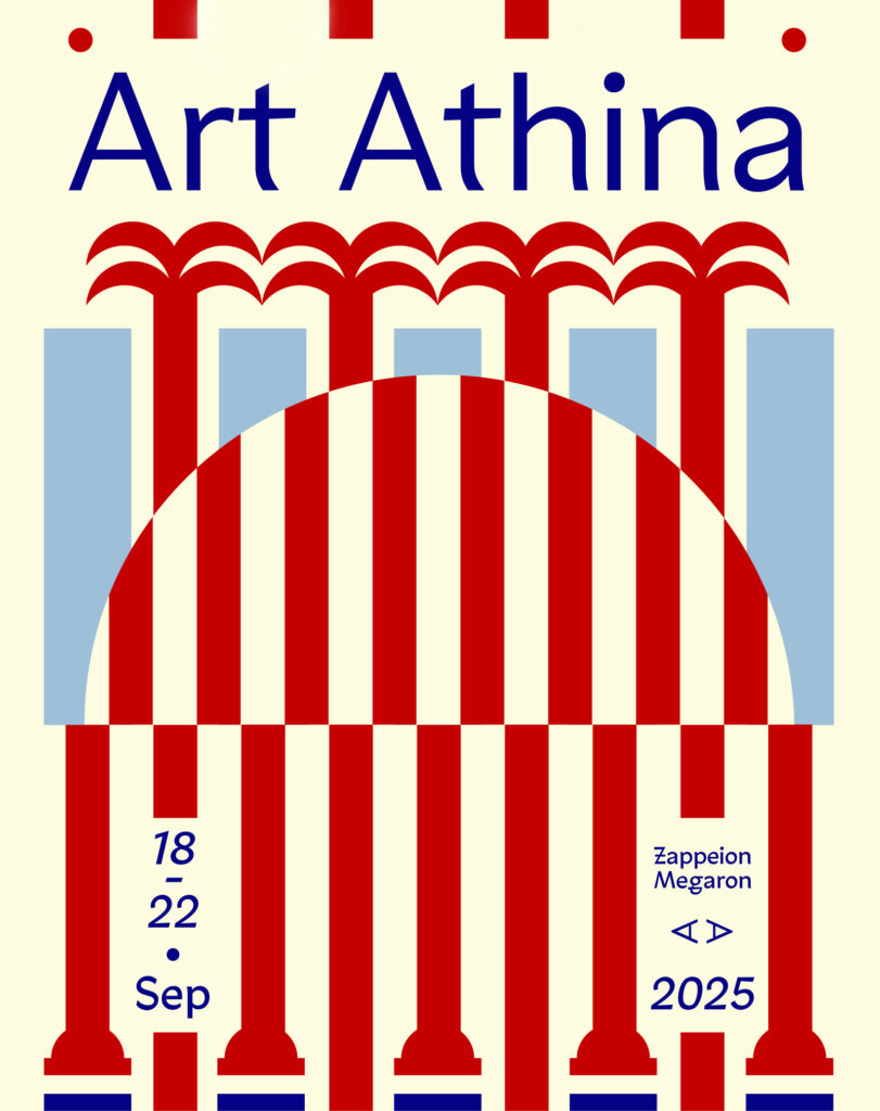 Art  Athina at Zappeion | Deanna Maganias at the gallery
